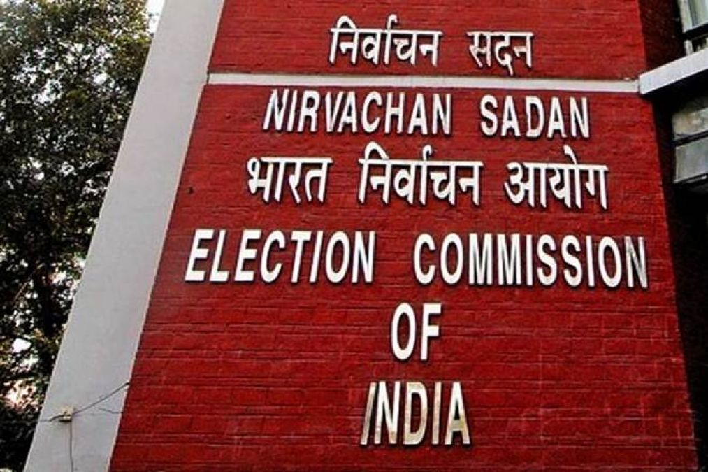 Election Commission can declare assembly elections of these states today