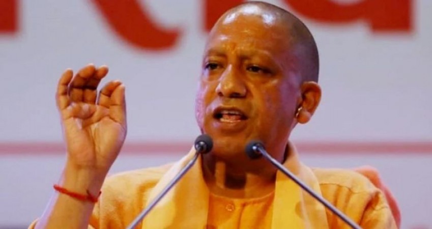 Yogi govt to make grand film city! Administration proposes land in Greater Noida