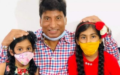 Raju Srivastav was support of orphan girls, cried bitterly after hearing news of his death
