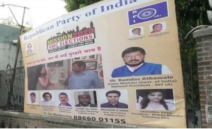 Ramdas Athawale, Kangana Ranaut Posters Seen Ahead Of Local Body Elections