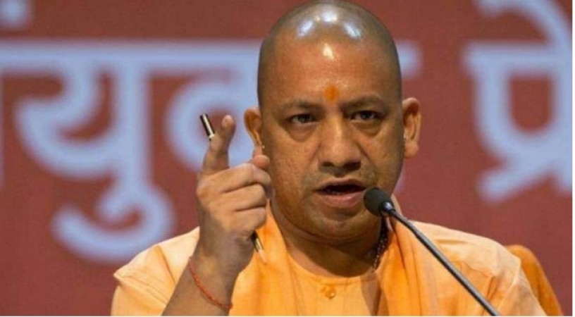 CM Yogi said- If you play with the honour of women, then...