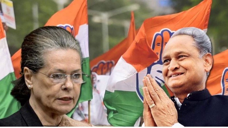 Gehlot's tone softened after meeting Sonia, said this...