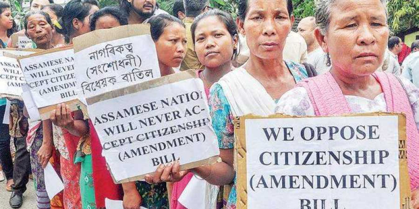 हिमंत बिस्व सरमा ने नागरिकता (संशोधन) विधेयक को लेकर किया बड़ा ऐलान