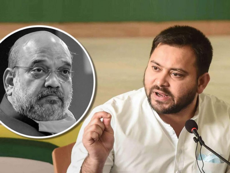 'Came to Bihar to talk nonsense...,' Tejashwi attacks Amit Shah fiercely