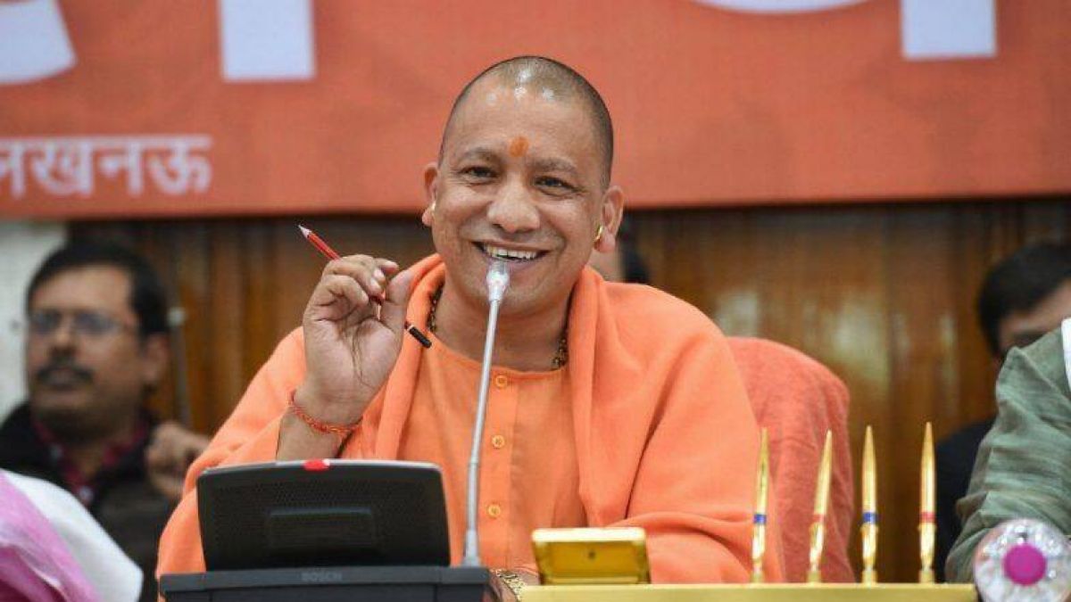 CM Yogi to address students of this university on the issue of Articles 370 and 35A