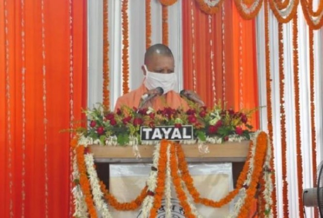 CM Yogi in Jaunpur said to create Imarti as the brand of the city