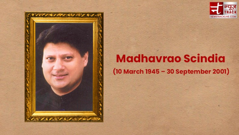 Madhavrao Scindia had earned the name and fame in the field of politics