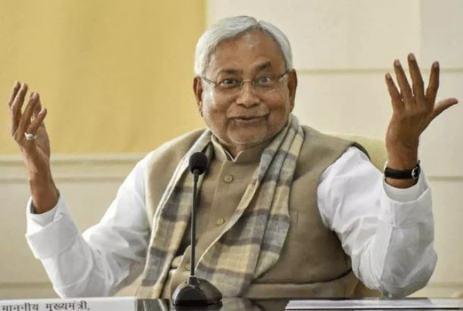 These three parties will contest Bihar Assembly Elections together