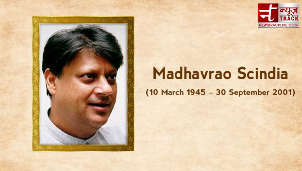 Madhavrao Scindia could not become Chief Minister of Madhya Pradesh, know why