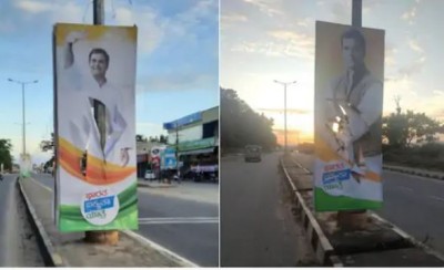 आज कर्नाटक में प्रवेश कर रही भारत जोड़ो यात्रा, पोस्टर फाड़ने पर चल रहा विवाद