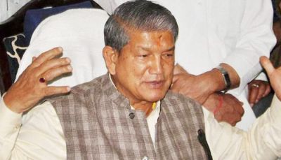 HC will file case against former Uttarakhand CM and Congress leader Harish Rawat