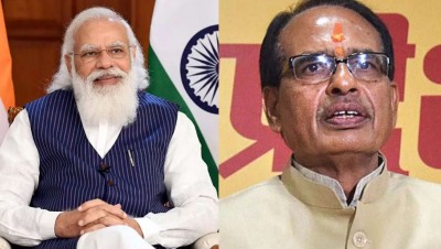 CM शिवराज ने विवेकानंद से की PM मोदी की तुलना, बोले- 'उनका नाम भी नरेंद्र था और...'