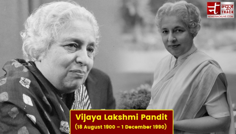 Vijaya Laxmi Pandit Was The First President Of United Nations General ...