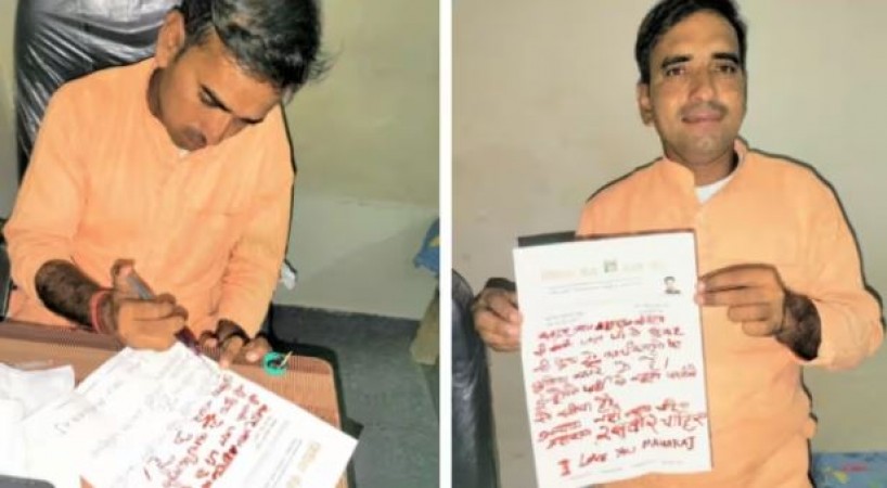 BJP में टिकट के लिए कलह! सिंधिया फ्रेंड्स क्लब के अध्यक्ष ने ज्योतिरादित्य सिंधिया को अपने खून से लिखा पत्र