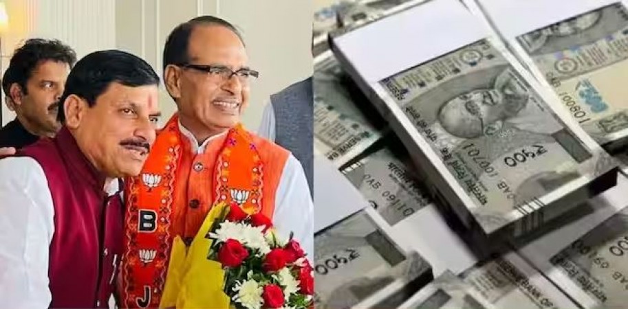 8 Thousand Guns, 22 Lakh Car... Discover the Extent of Property Owned by the New CM of Madhya Pradesh