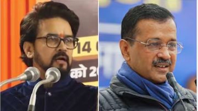 1 नहीं 2 नहीं बल्कि कई घोटाले केजरीवाल सरकार के नाम, अनुराग ठाकुर ने कह डाली ये बात