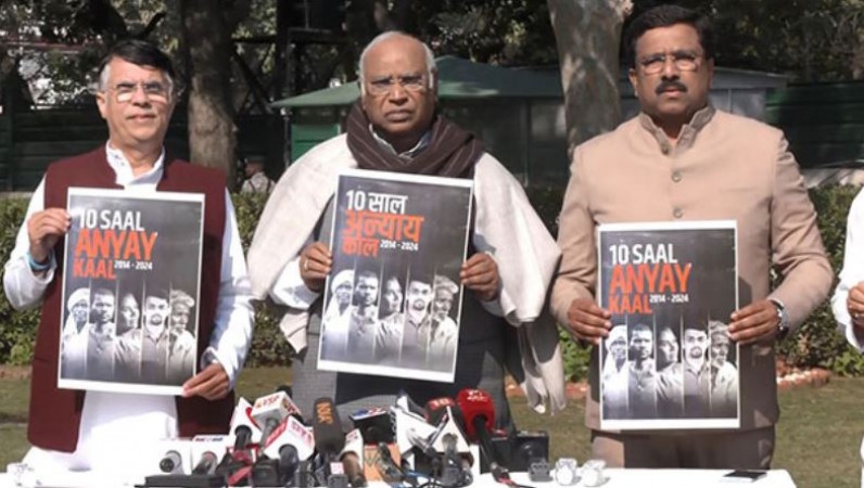 '10 साल में BJP ने 411 विपक्षी विधायक अपनी तरफ किए', मोदी सरकार के खिलाफ कांग्रेस ने जारी किया 'ब्लैक पेपर'