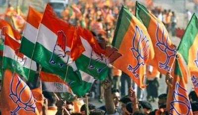 'राम के नाम पर भी पैसे चट कर गई कांग्रेस', BJP ने साधा निशाना