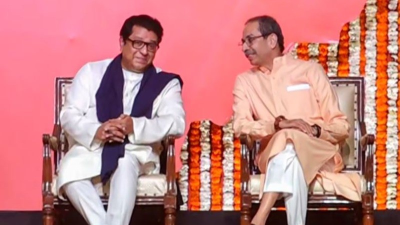 मराठी भाषा को लेकर 20 साल बाद एक साथ आए राज-उद्धव