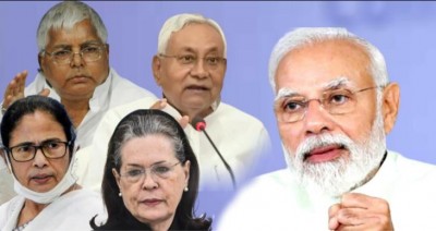 'इंडियन मुजाहिद्दीन और ईस्ट इंडिया में भी इंडिया', विपक्ष के 'INDIA' गठबंधन पर PM मोदी ने बोला जमकर हमला