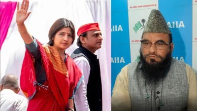 सपा सांसद डिंपल यादव को लेकर मौलाना रशीदी ने किया भद्दा कमेंट, समर्थन में उतरी बीजेपी