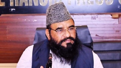 सपा कार्यकर्ताओं ने मौलाना साजिद रशीदी को जड़ा थप्पड़, वीडियो हुआ वायरल