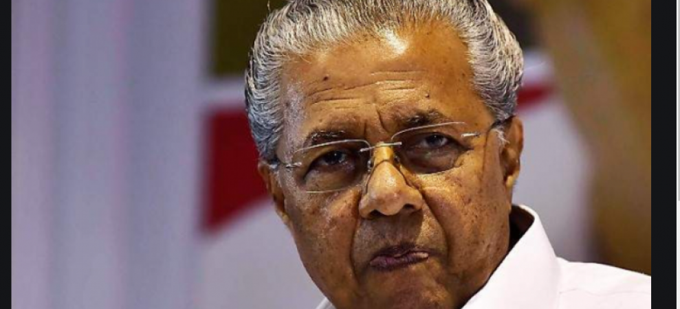 Pinarayi Vijayan Png / Uopyqihu6yjazm : To connect with pinarayi