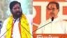 'महाराष्ट्र कभी गद्दारों को माफ नहीं करता', CM शिंदे पर उद्धव ठाकरे का हमला