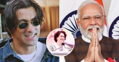'आपने वो 'तेरे नाम' देखी है ना जिसमे सलमान खान...', प्रियंका गांधी ने फिल्म के सहारे PM मोदी पर साधा निशाना