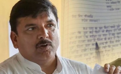 'मेरी आवाज दबाने के लिए मुझे गिरफ्तार किया गया...', AAP नेता संजय सिंह ने जेल से लिखी चिट्ठी