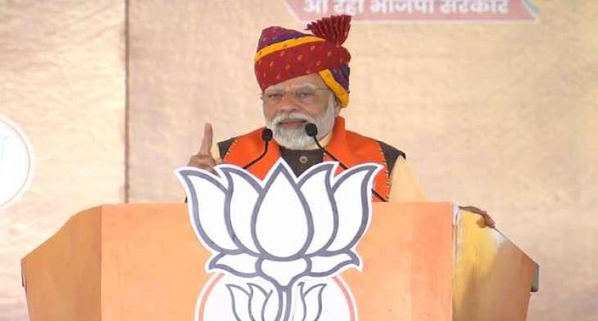 'अब राजस्थान में कभी भी अशोक गहलोत की सरकार नहीं बनेगी...', राजस्थान में जमकर बरसे PM मोदी