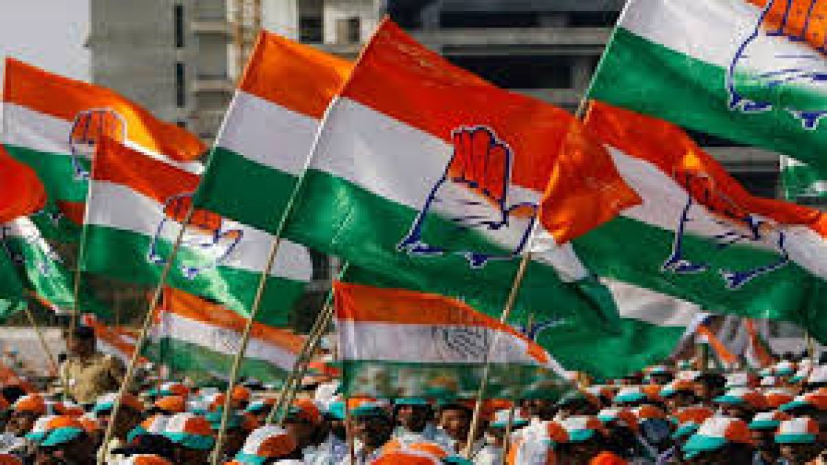 Maharashtra Elections: Congress Release List Of 52 Candidates ...