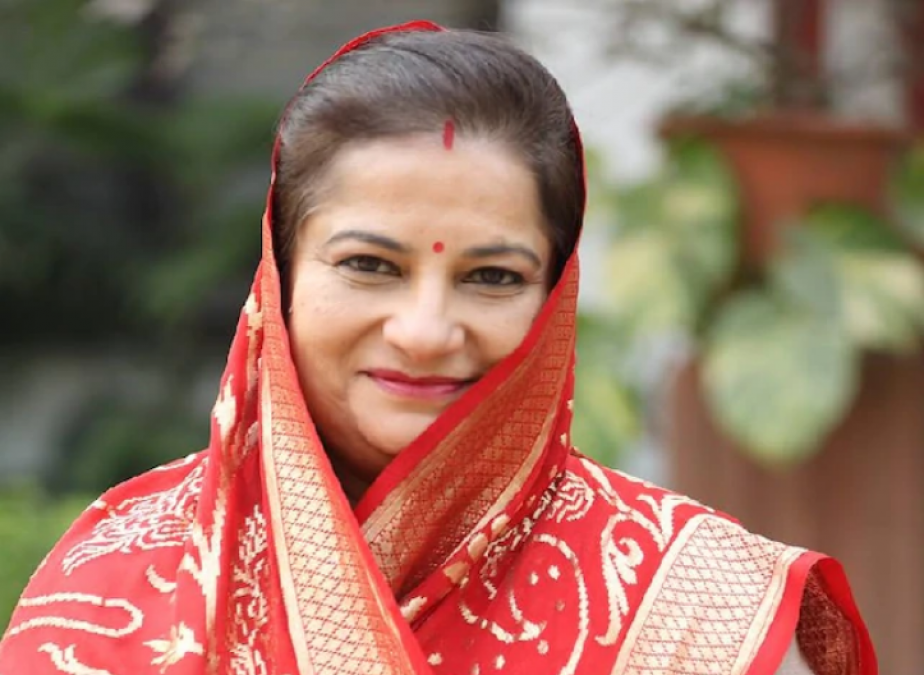 Rajkumari Ratna Singh, a three-time MP from Congress, joined BJP