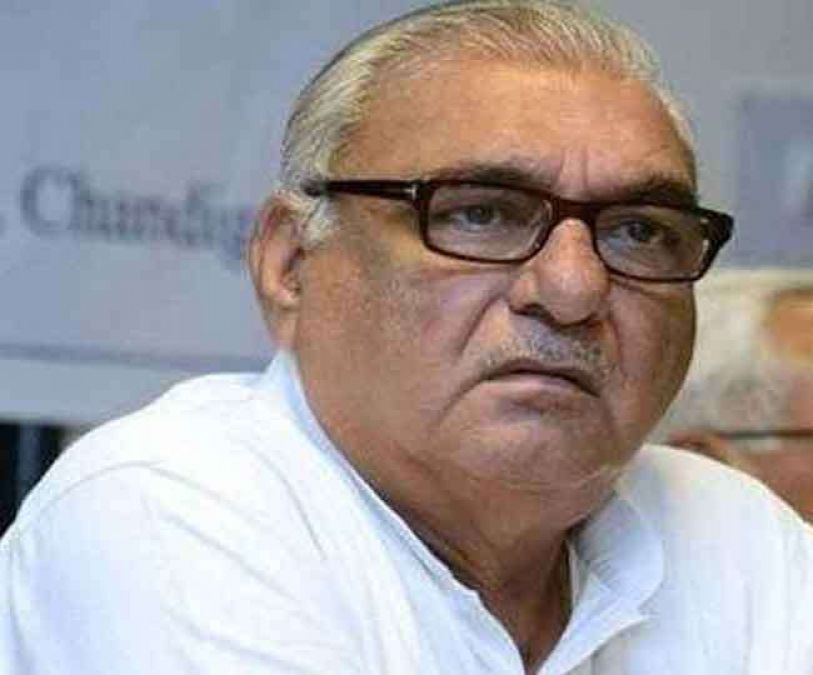 Former Chief Minister Bhupinder Singh Hooda Appeared In Court, Know ...