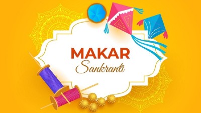 Makar Sankranti 2025: Date, Puja Rituals, Auspicious Timings, and More