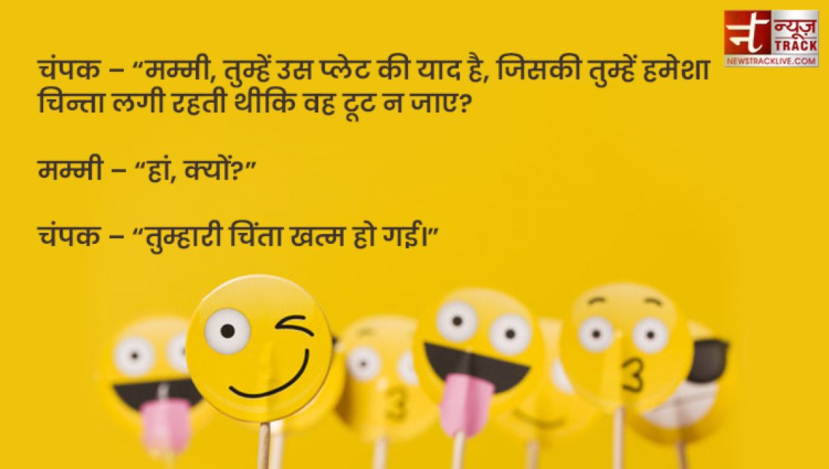 Funny Jokes : शराबी दोस्त- शराब से ज्यादा नुकसान तो पानी ने पहुंचाया है