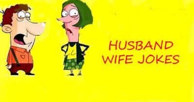 पति - पत्नी जोक्स (पार्ट - 5)