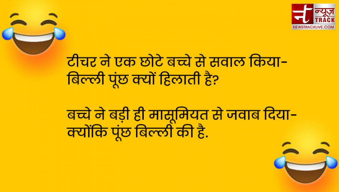 जेलर- सुना है तुम शायर हो.. कुछ सुनाओ फिर! कैदी का जवाब सुनकर हो जायेंगे आप लोटपोट