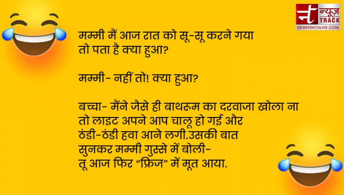 जेलर- सुना है तुम शायर हो.. कुछ सुनाओ फिर! कैदी का जवाब सुनकर हो जायेंगे आप लोटपोट