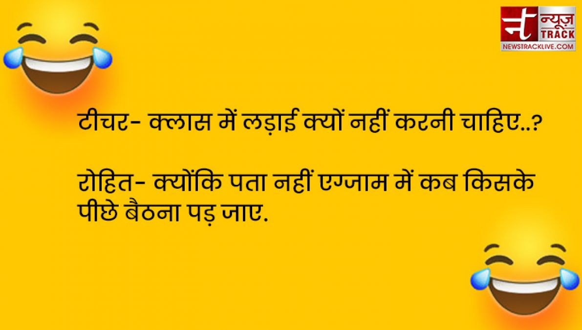 जेलर- सुना है तुम शायर हो.. कुछ सुनाओ फिर! कैदी का जवाब सुनकर हो जायेंगे आप लोटपोट