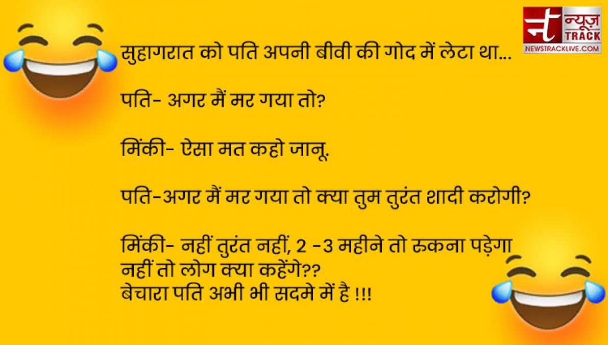 जेलर- सुना है तुम शायर हो.. कुछ सुनाओ फिर! कैदी का जवाब सुनकर हो जायेंगे आप लोटपोट