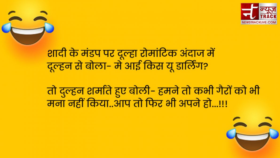 जेलर- सुना है तुम शायर हो.. कुछ सुनाओ फिर! कैदी का जवाब सुनकर हो जायेंगे आप लोटपोट