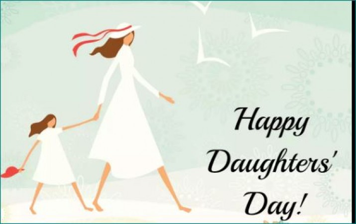 'बेटी बोझ नहीं दुनिया को समझाओ ना पापा', ये है बेटी दिवस की बेहतरीन शायरियां
