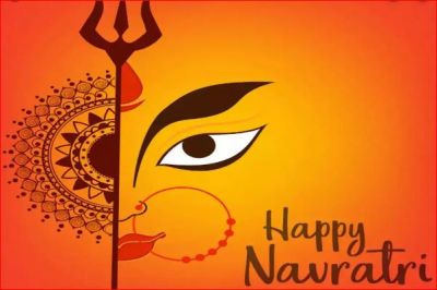 अपनों को इन संदेशों से दें नवरात्रि की शुभकामनाएं