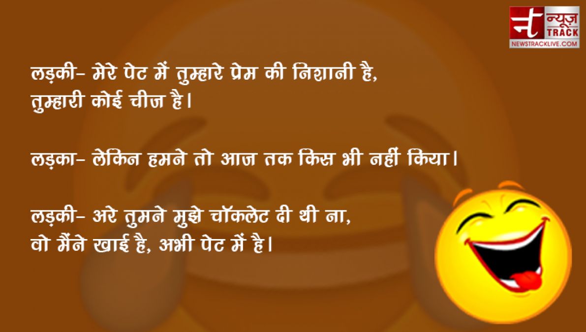 गर्मी के ऊपर बने यह जोक्स आपके दिमाग को कूल कर देंगे