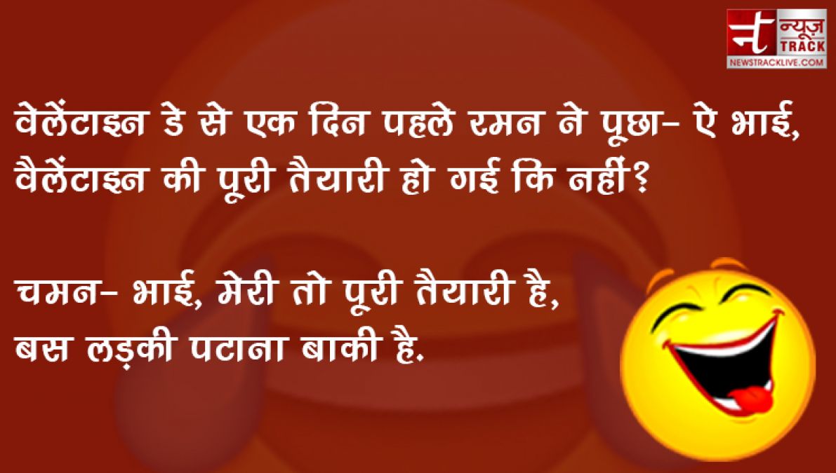 गर्मी के ऊपर बने यह जोक्स आपके दिमाग को कूल कर देंगे