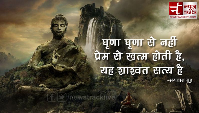 Buddha Purnima 2019 wishes ,messages ,Hd images in hindi