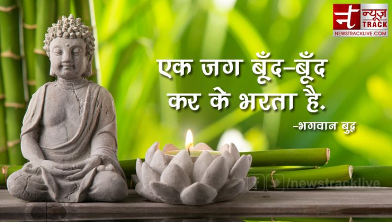 Buddha Purnima 2019 wishes ,messages ,Hd images in hindi