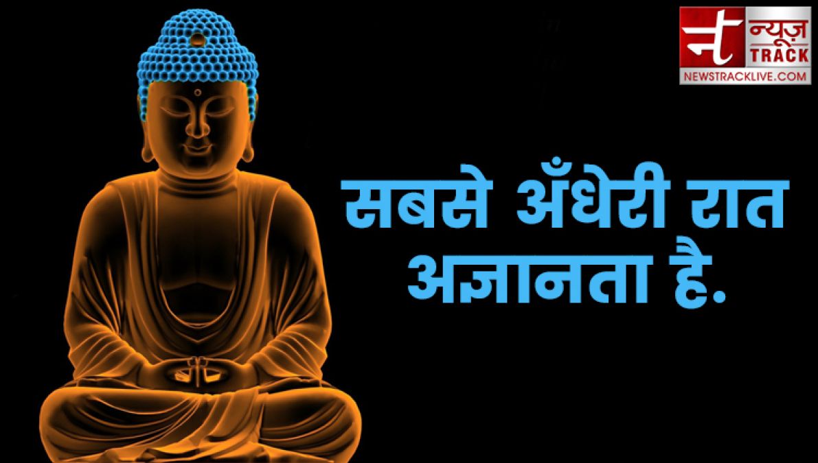 10 प्रसिद्ध बुद्ध जीवन, आध्यात्मिकता और शांति पूर्ण मनपर उद्धरण