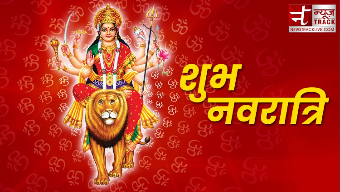 नवरात्रि की हार्दिक शुभकामनाएं 2019 – नवरात्रि पर भेजे अपनों को ये बधाई सन्देश